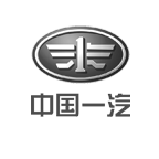 中国一汽