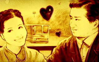 生日沙画视频《华为IOT》