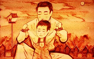 感恩沙画视频《父爱如山》