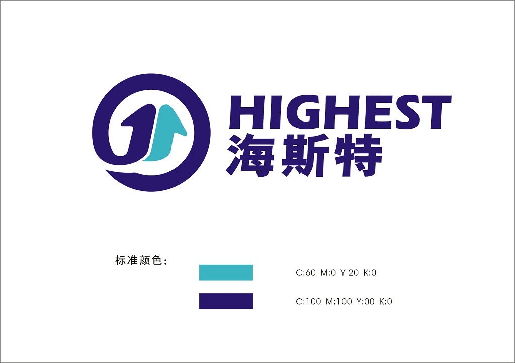 海斯特标志